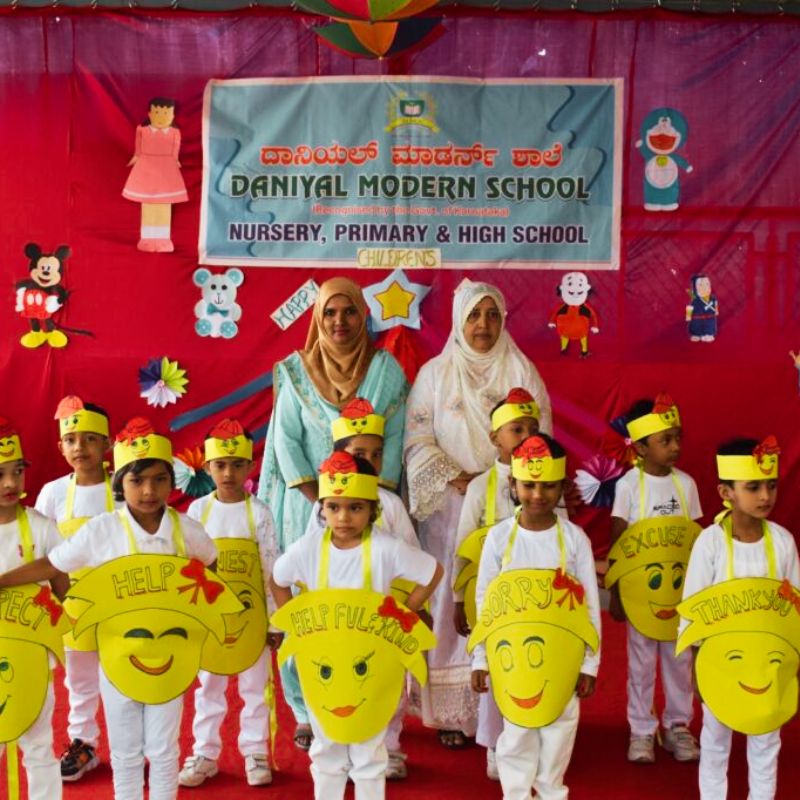 state board school in nagawara