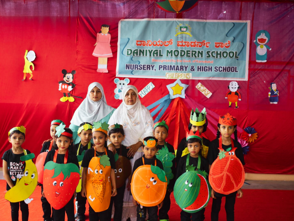 Schools Near Nagawara